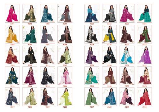 Shree ganesh hansika vol 32 ladies dress material wholesalers in hyderabad